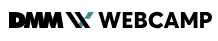  DMM WEBCAMP